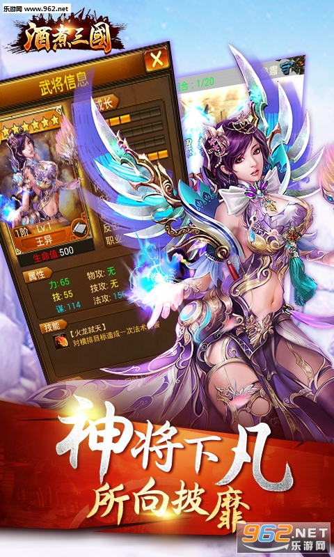 ���������ٷ���v1.2.7��ͼ2