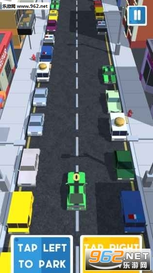 Valet(甩尾高手官方版)截图1