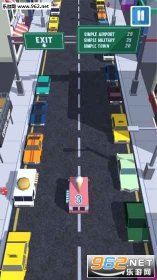 Valet(甩尾高手官方版)截图2