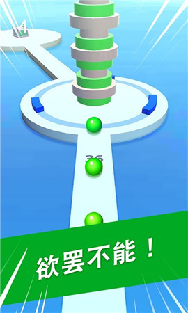 ����������ν�ͼ2