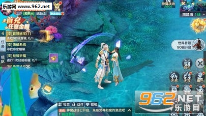 �������½���Ϸ��ͼ1
