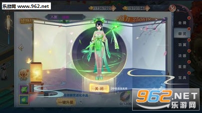 �������½���Ϸ��ͼ4
