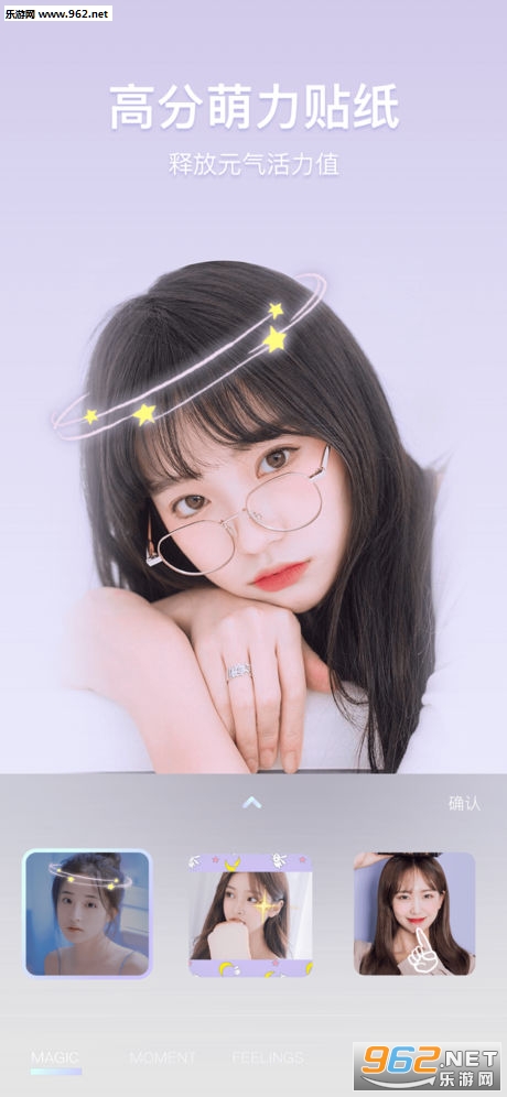 һ�����appv2.2.8 ƻ�����ͼ0