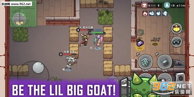 Lil Big Brawl(斗殴大乱斗安卓版)截图0