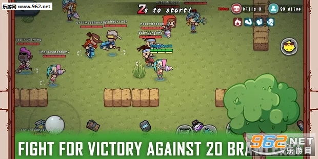 Lil Big Brawl(斗殴大乱斗安卓版)截图1