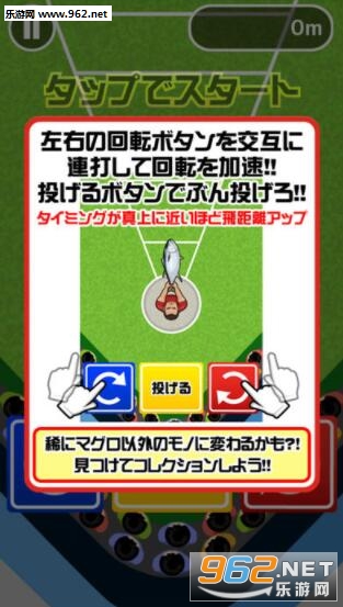 �ޤ���Ͷ����(Ͷ����ǹ�����°�)��ͼ2