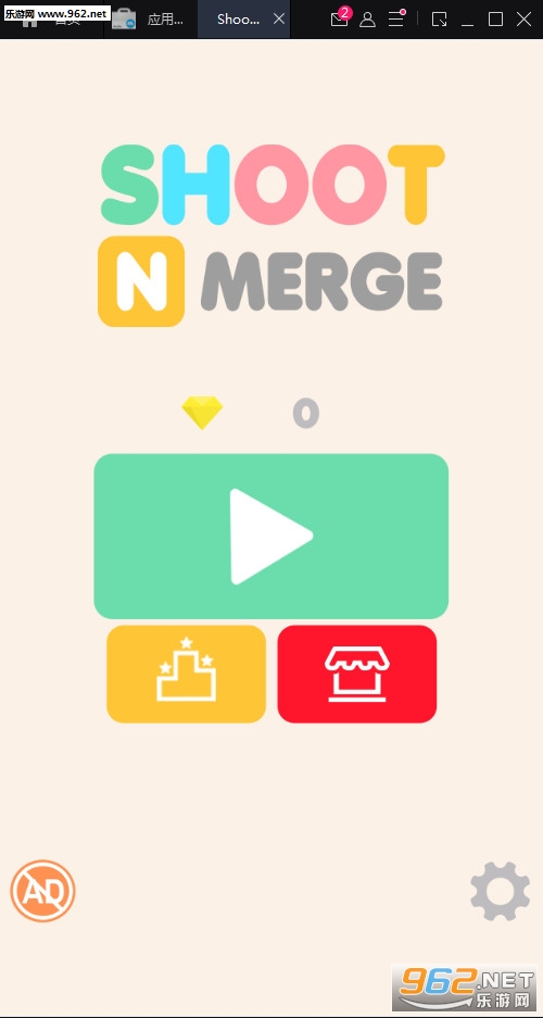Shoot n Merge(����ϲ���׿��)v1.3.1��ͼ0
