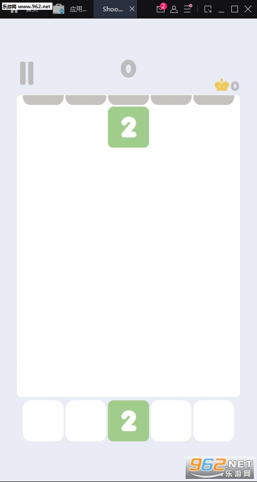 Shoot n Merge(����ϲ���׿��)v1.3.1��ͼ1