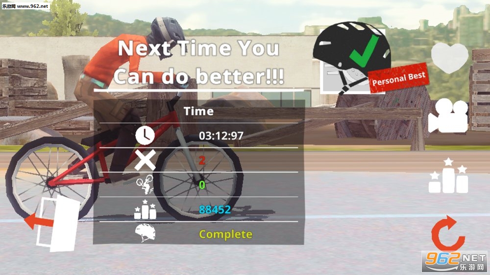 PEDALUP(PEDAL UP��׿��)��ͼ1