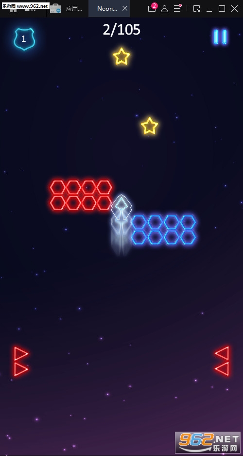 Neon Jet(�޺���������׿��)v1.0.3��ͼ3