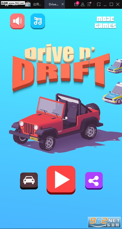 Drive and Park(������Ư��������׿��)��ͼ0