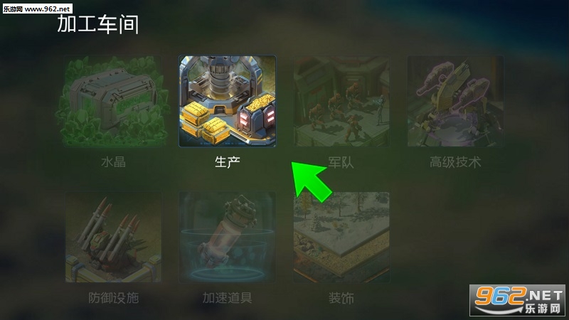 ����֮ս�������ͼ0