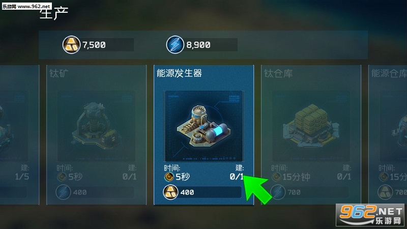 ����֮ս�������ͼ2