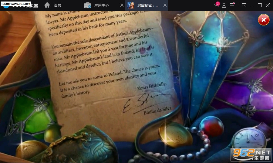 �������ܣ����ض���v1.0.9(House Secrets The Beginning)��ͼ3