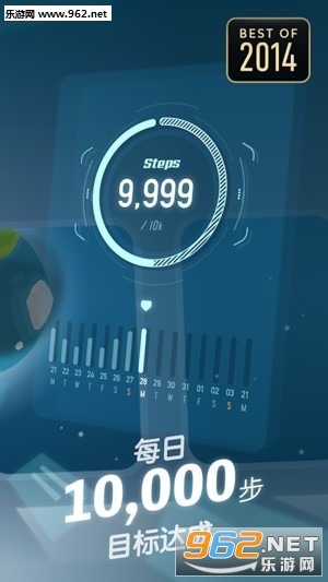Walkr(�ڴ��������ð���ֻ���)v4.7.4.0��ͼ1