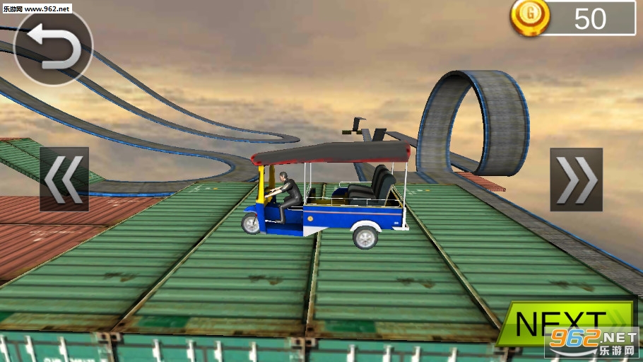 Auto Rickshaw Sim - TUK Rickshaw Driving Simulator(�Զ�������ģ������׿��)��ͼ1