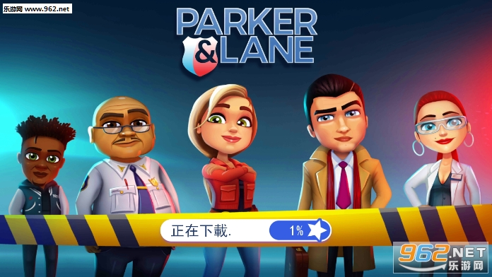 Parker And Lane 2(�������׶�Ť�������鰲׿��)��ͼ4