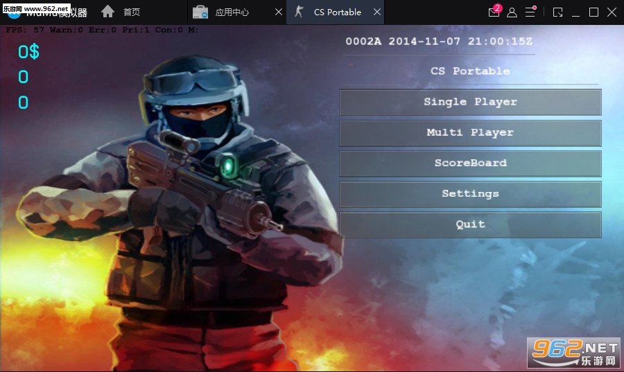 CS Portable��׿��v3309��ͼ0