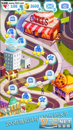Crazy Kitchen(疯狂的厨房安卓最新版)截图3