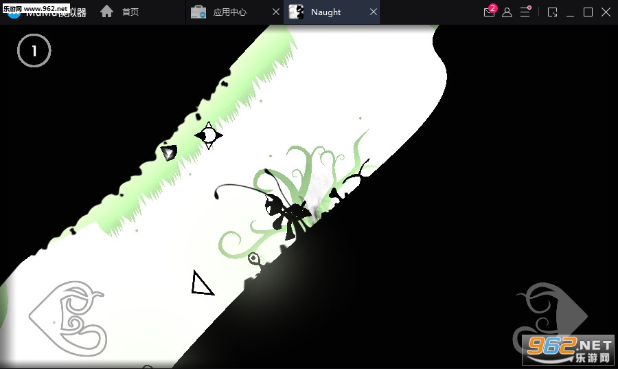 Naught(����������°�)v2.0.8��ͼ2