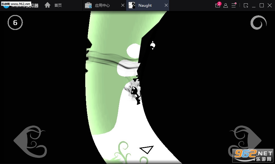 Naught(����������°�)v2.0.8��ͼ3