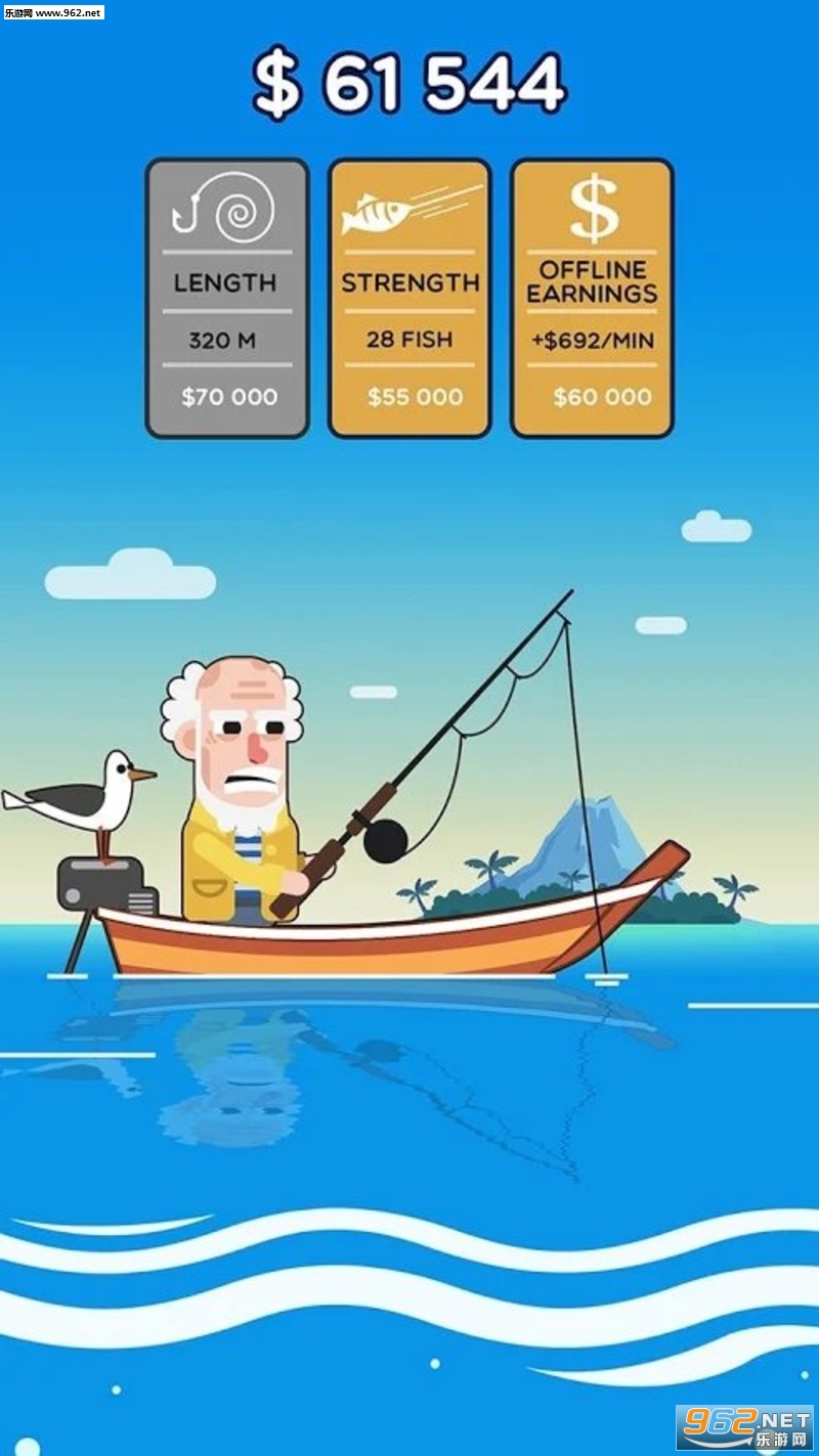 The Fish Man(���˴�˵�����ʦ��׿��)��ͼ1