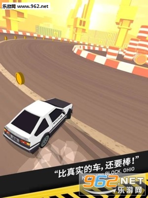 ThumbDrift(ĴָƯ�ư�׿���°�)��ͼ2