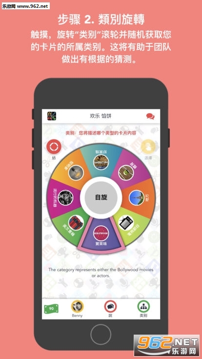 �����ڱ�Fun Pie��׿���ͼ0