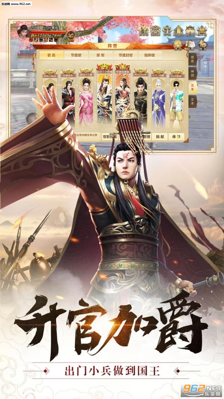 Ⱥս����bt��̬��v1.0.0��ͼ2