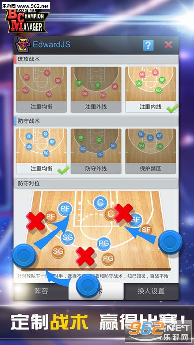 BCM���������°��ͼ2