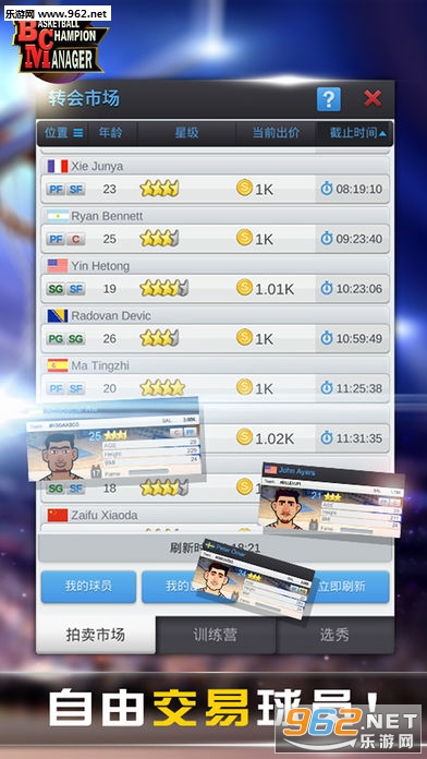 BCM���������°��ͼ3
