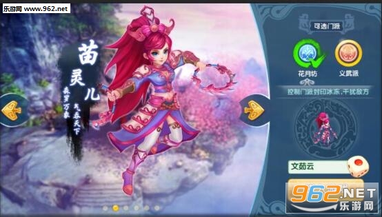������ҫ��v��
