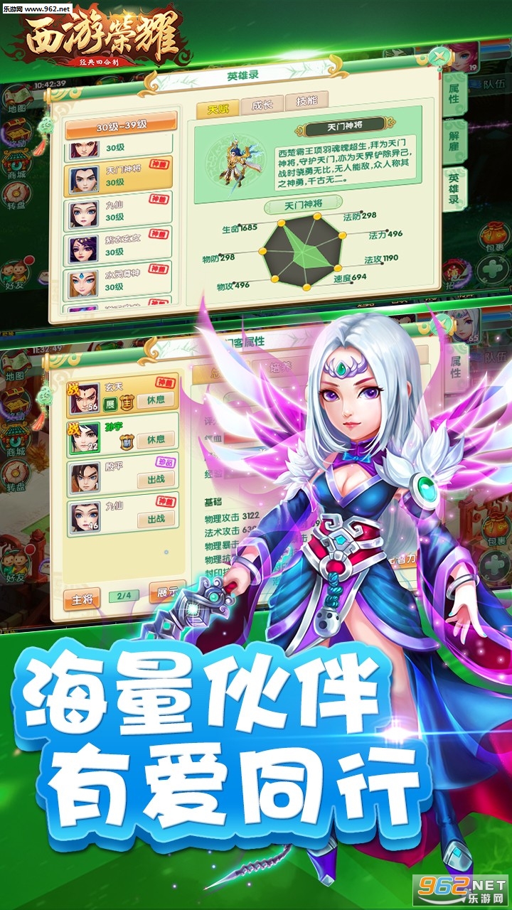 ������ҫ��v���ͼ1
