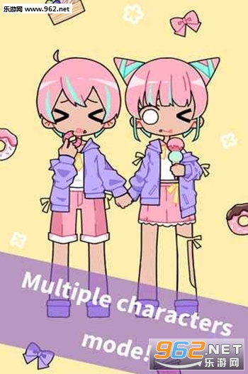 CuteGirlAvatarMaker(Ů��ͷ������������)��ͼ0
