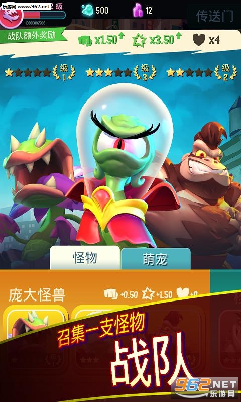 ���ǹ��ﰲ׿���ͼ2