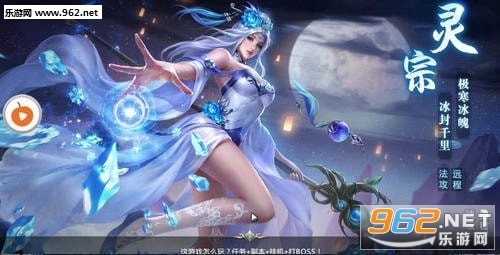 ����Ǭ������v2.8 ��׿���ͼ2