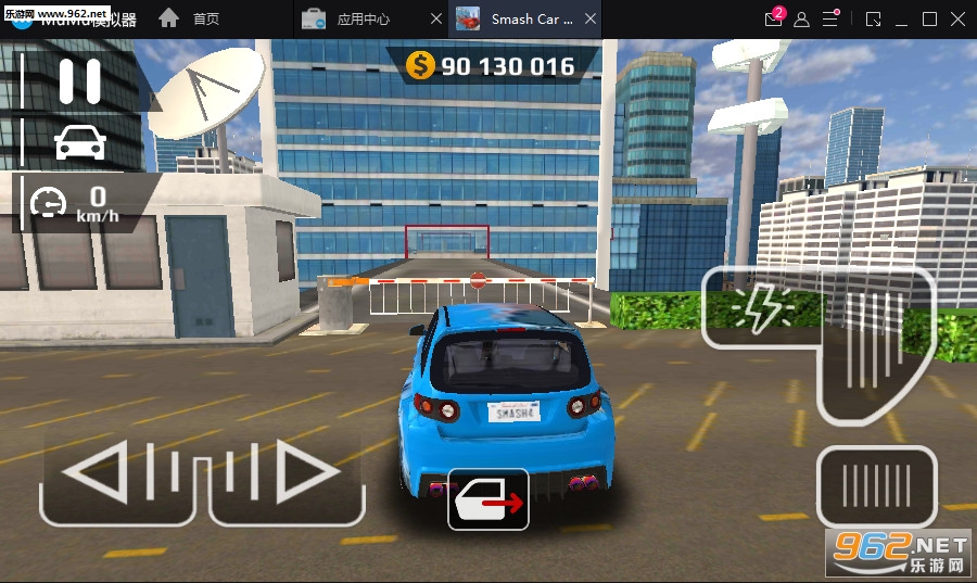 Smash Car Hit(�߿��ؼ�������׿��)v1.2(Smash Car Hit)��ͼ2