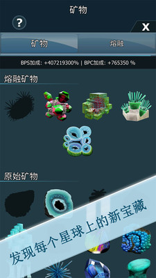 ����ϸ�����ΰ�׿��v1.5.0��ͼ1