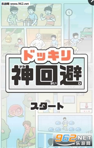 Guide �ɥå�����ر�4(��ر�1��׿��)��ͼ0