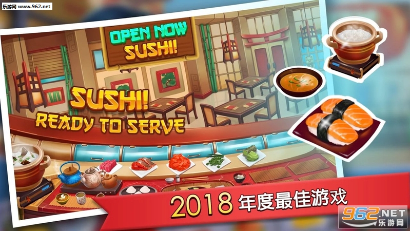 Kitchen Craze(�������˰�׿���°�)v1.7.4��ͼ2