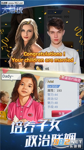 ���Ǵ���ͳ��׿���ͼ1