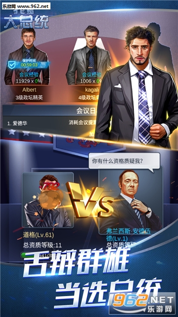 ���Ǵ���ͳ��׿���ͼ3