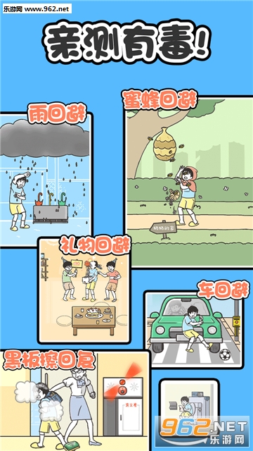 ��ر�1�������ͼ4