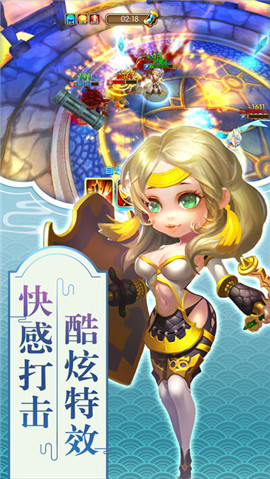���鴫˵��׿���ͼ0