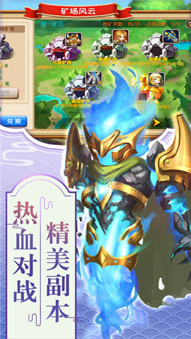 ���鴫˵��׿���ͼ1