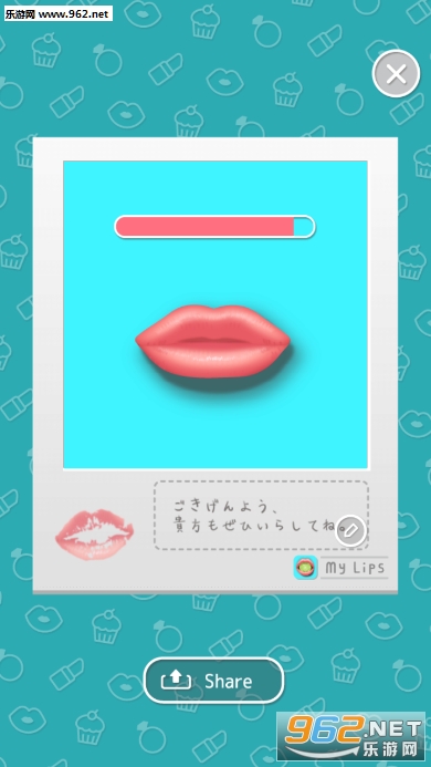 My Lips��Ϸ��ͼ0