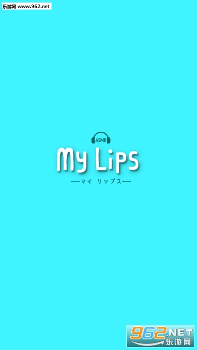 My Lips��Ϸ��ͼ5