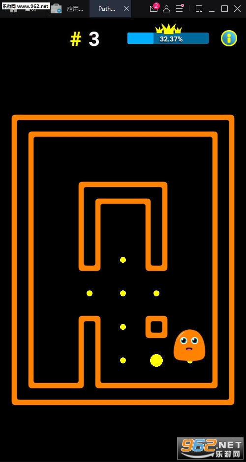 Pathman Masters(�����ߴ�ʦ�ٷ���)v1.01(Pathman Masters)��ͼ3