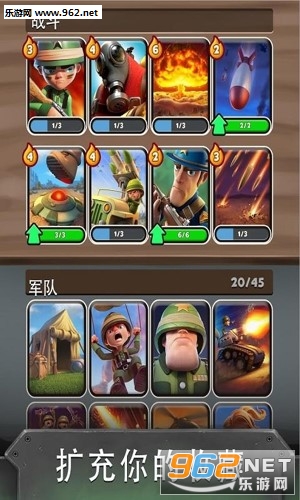 ս��Ӣ��War Heroes�ٷ����ͼ1