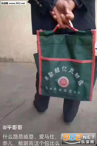 ����Ԫ����������ͼƬ��ͼ0